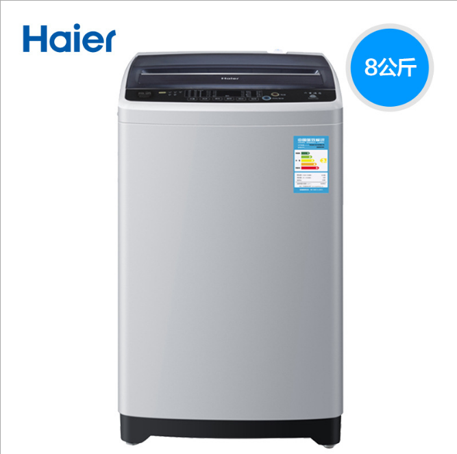 Haier/海尔 EB80M2WH 8公斤 大容量 全自动 波轮洗衣机 大件洗