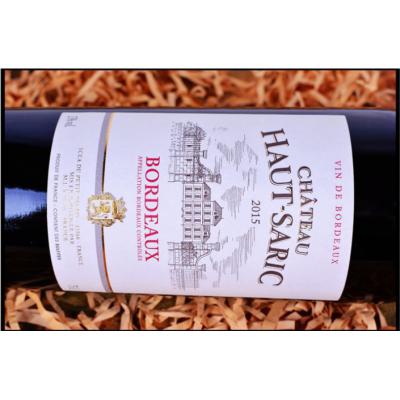 法国原瓶原装进口波尔多特色红酒 双支礼盒装 送礼品干红葡萄酒