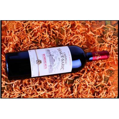 法国原瓶原装进口波尔多特色红酒 双支礼盒装 送礼品干红葡萄酒