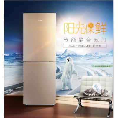 Midea/美的 BCD-190CM(E) 双开门电冰箱小型...