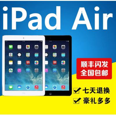 苹果代平板电脑 iPad Air ipad5 五代平板电脑 64